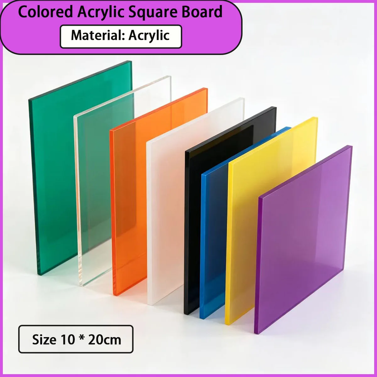 Size 10 * 20cm colored acrylic square board is used for decoration, advertising signs, home furnishings, etc