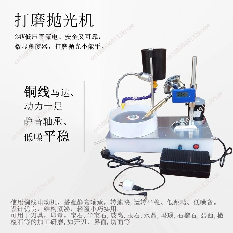 Digital Display Gem Faceting Machine Precision Gemstone Faceting with Digital Angle Manipulator Jewel Flat Grinder 0-2800RPM