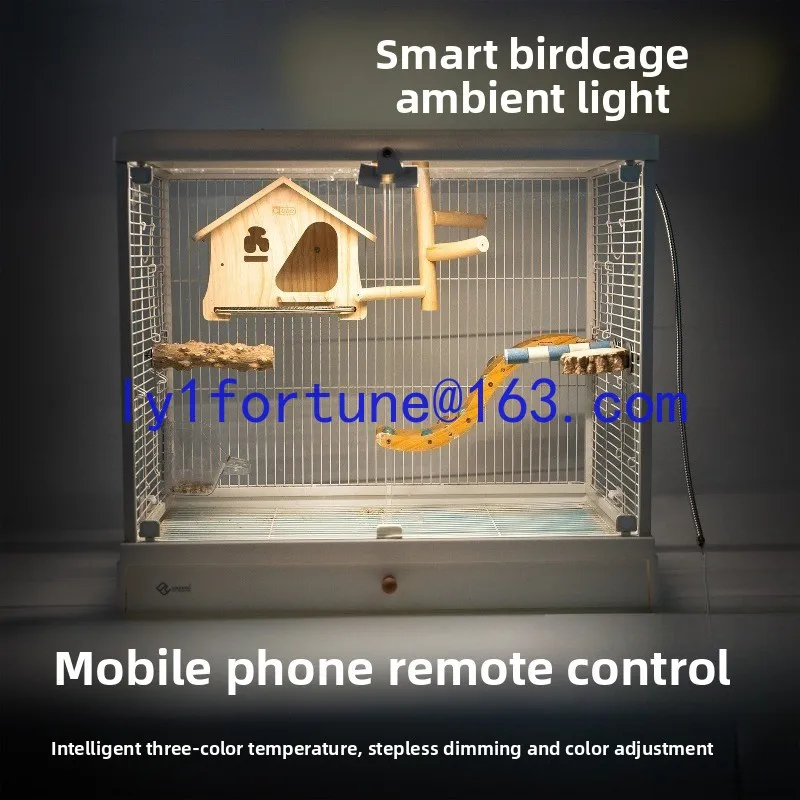 Smart birdcage ambient light three-color stepless dimming can be controlled by mobile phone, metal material anti-biting