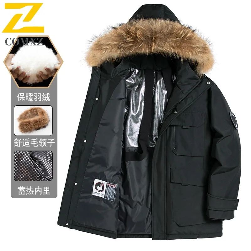 COMXZ Premium Mens Down Jacket Detachable Hooded Outdoor Climbing Windproof Parka Fashion Streetwear Style Autumn Winter Coat