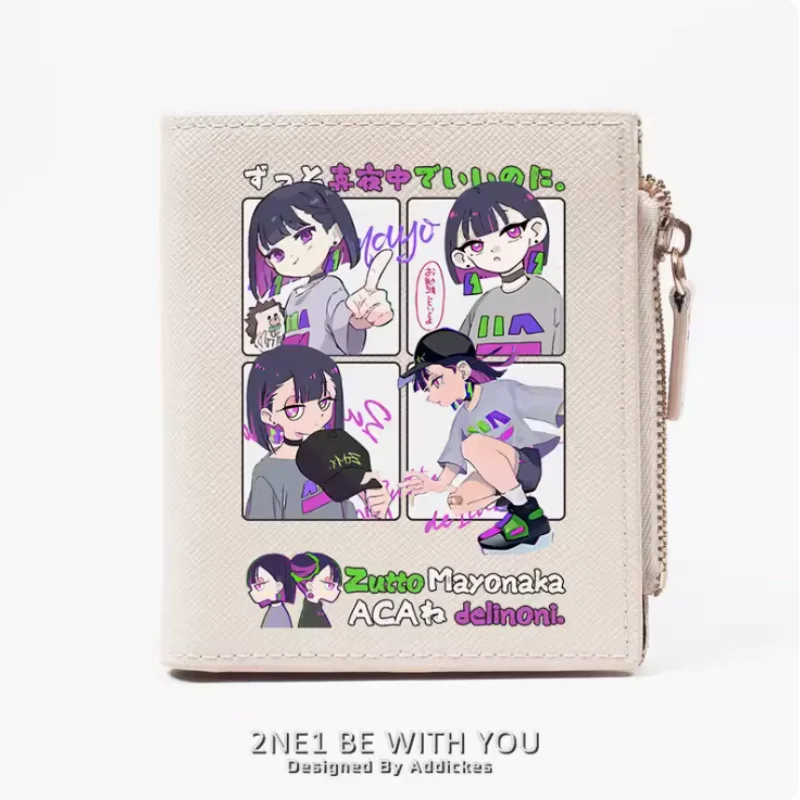 Anime Zutto Mayonaka Delinoni. Porte-monnaie en PU avec fermeture éclair, porte-cartes, sac d'argent, cadeau de cosplay, portefeuilles à la mode, B266