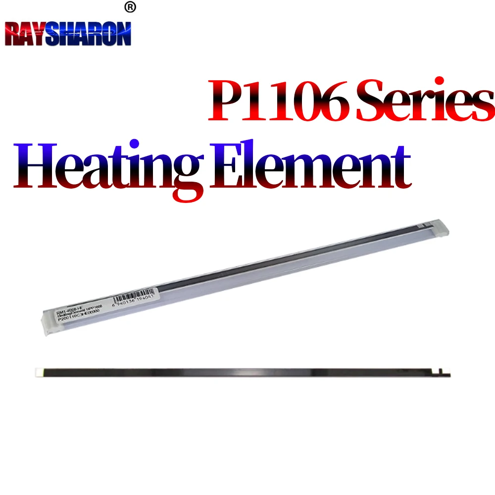 5X Fuser Heating Element RM1-4008-HE For use in HP 1007 1008 1006 P1106 P1108 P1505 M1522 M1120 M1213 1213 1216 M1136 1006 M126a