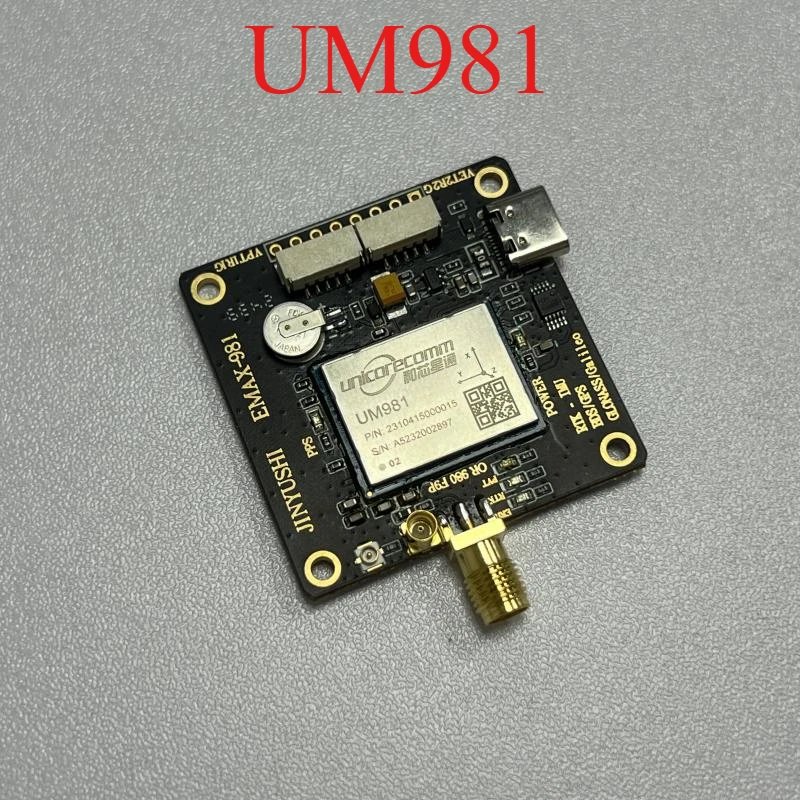 UM980/981/ZED-F9P module RTK positioning and orientation high-precision flight control type-c inertial navigation base station