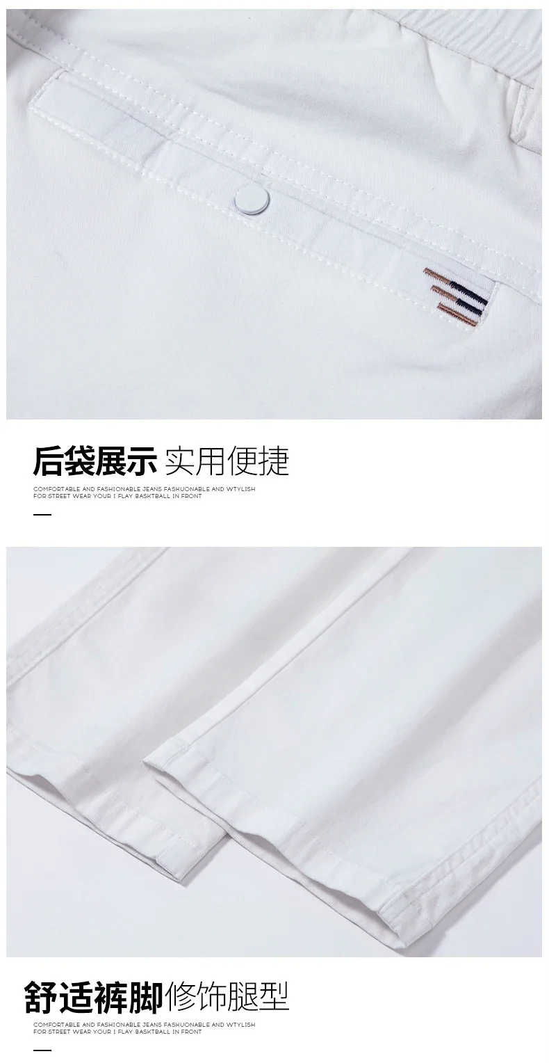 Sommerliche, leicht geschnittene, gerade weiße Herrenhose. Tägliche Freizeitkleidung einer bekannten Marke. Koreanische klassische Taschenstickerei. Dünne Herrenhose. – Detail 15