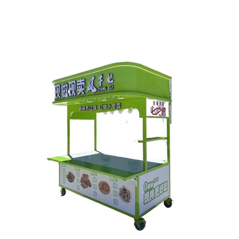 

Multifunctional antique snack cart stall night market mobile scenic spot commercial retro dining car