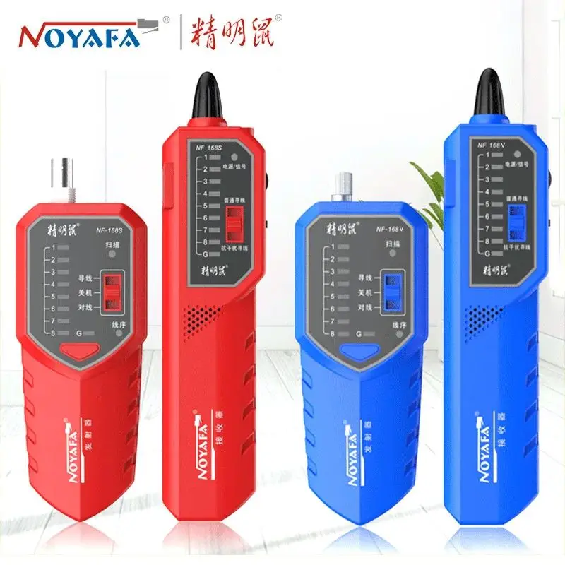 

NF-168V Wire Tracker Telephone Network Coaxial Cable Tester with Anti-Jamming Wire Finder Visual Fault Locator