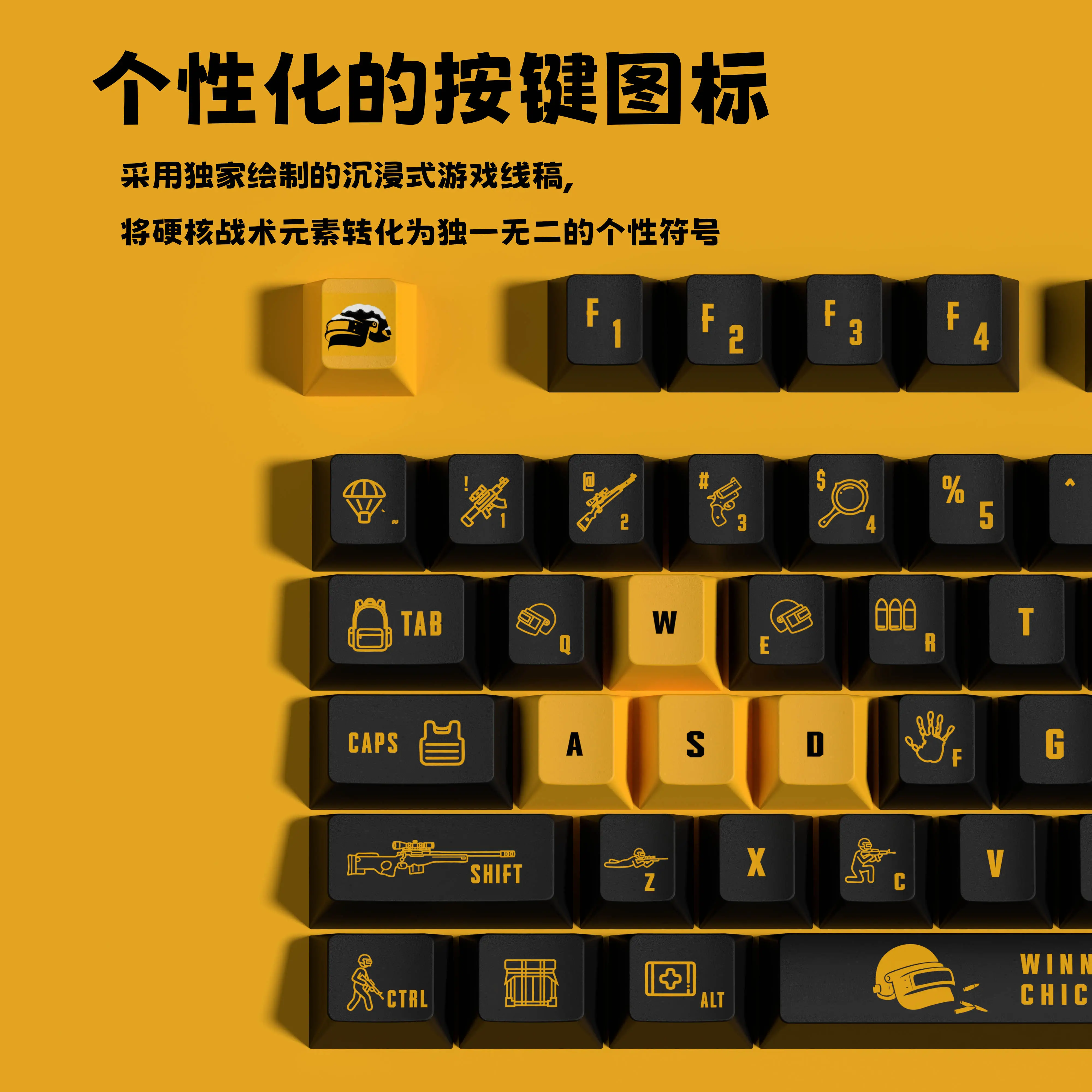 PUBG Win The Game Tonight Keyc - Pc Gaming Games review and price