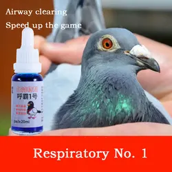 Las vías respiratorias No. 1 Racing Pigeon eliminan la mucosidad de las vías respiratorias, respira la nariz y da velocidad a la carrera