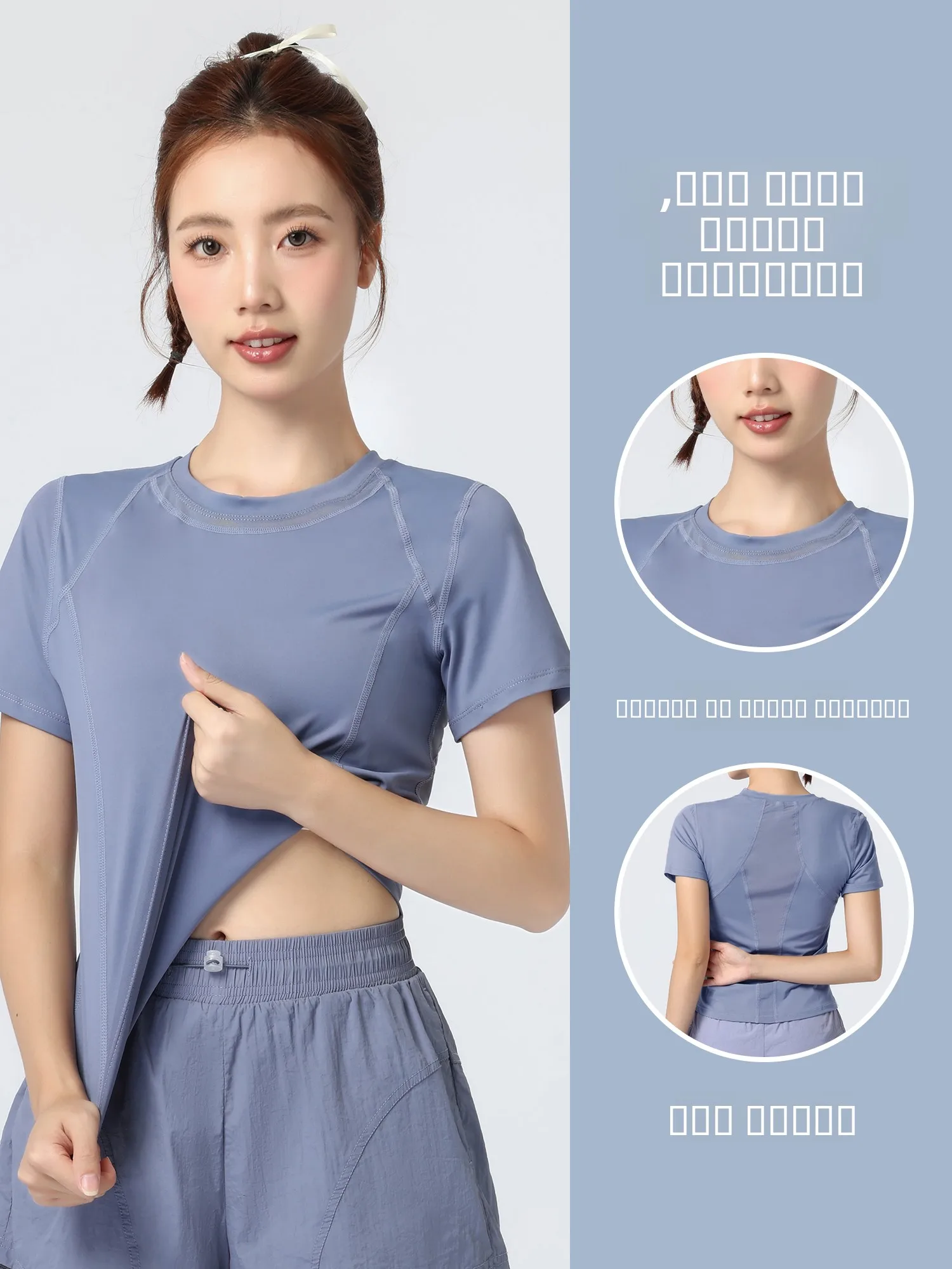 

Женская летняя спортивная футболка для тренировок, быстросохнущая, тонкая, дышащая, для йоги и фитнеса, для бега