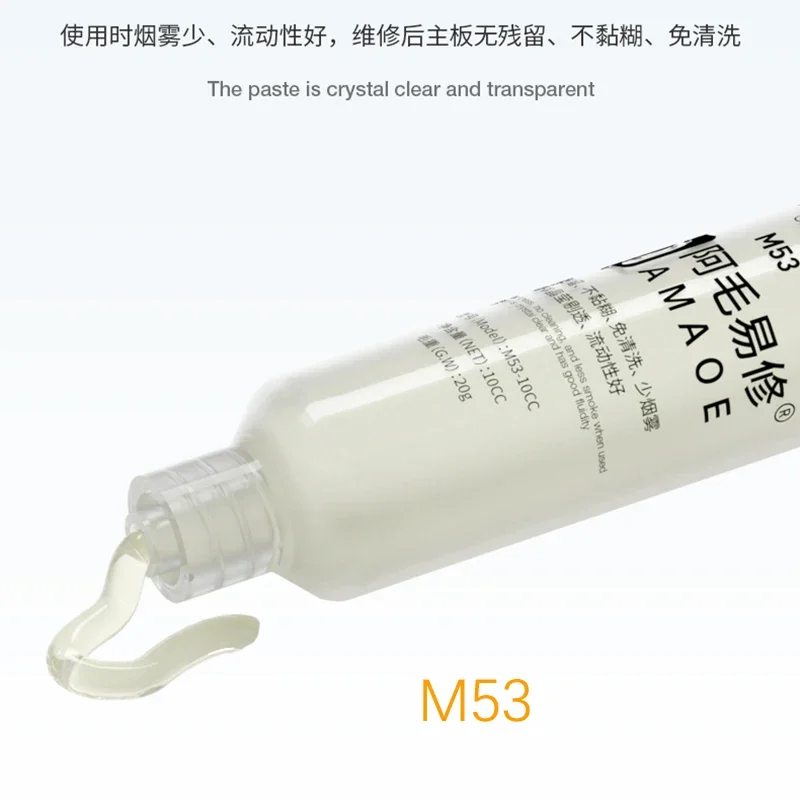 New Original AMAOE M50/M53 solder Flux 10CC Syringe Soldering paste welding flux With 2 needle for mobile phone Laptops CPU BGA