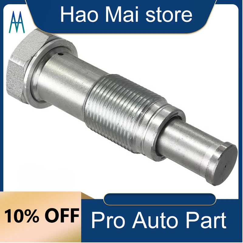 

11317607551 Timing Chain Tensioner For BMW Mini Cooper Countryman Paceman R55 R56 N13 F35 F20