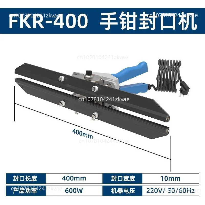 

FKR300 sealing machine direct-heat Plier portable impulse sealer/composite aluminum foil sealer plastic bag sealing