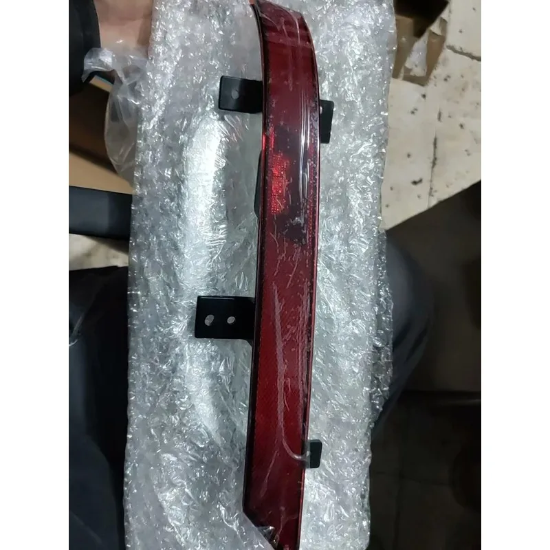 2023-2024 Model BESTUNE T99 Rear Bumper Lamp Reflector Light