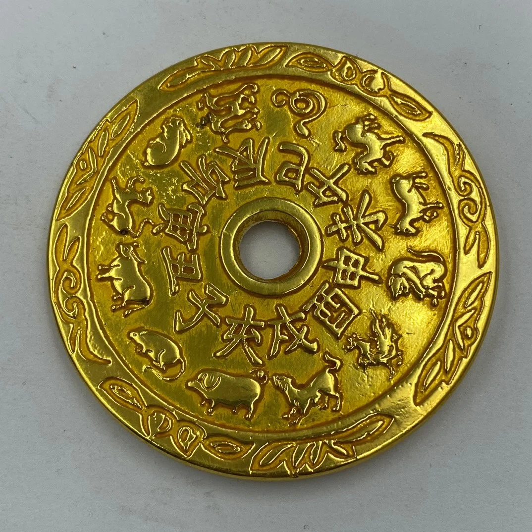 

Copper gilt ancient coins, twelve zodiac gossip brass flower carving edge pulp copper coins, thickened 12 zodiac copper coins