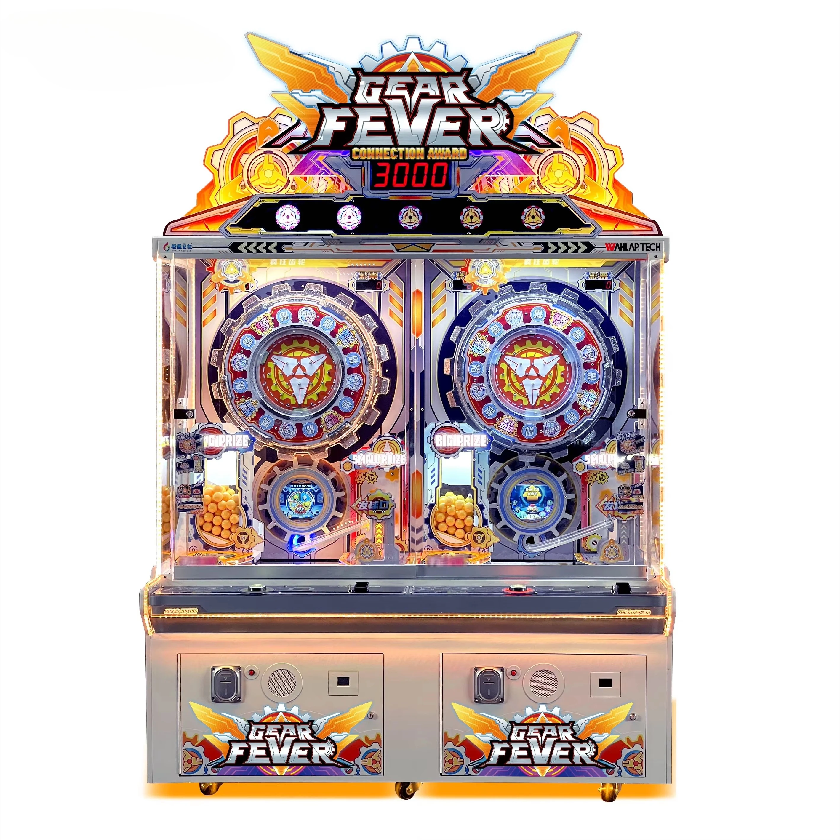 Ticket Redemption Machine - Fun Arcade Machine Ticket Redemption Arcade