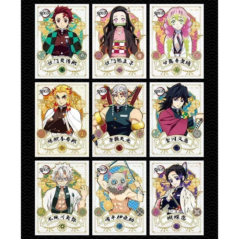 New Demon Slayer Cards The other shore reincarnation Tanjirou Nezuko Anime Figure GX SZR Rare Collectible Card Kids Gift Toy