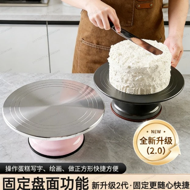 Heavy Duty Swivel Icing Stand with Locking Base for Frosting, Decorating and Baking - Commercial Cake Turntable