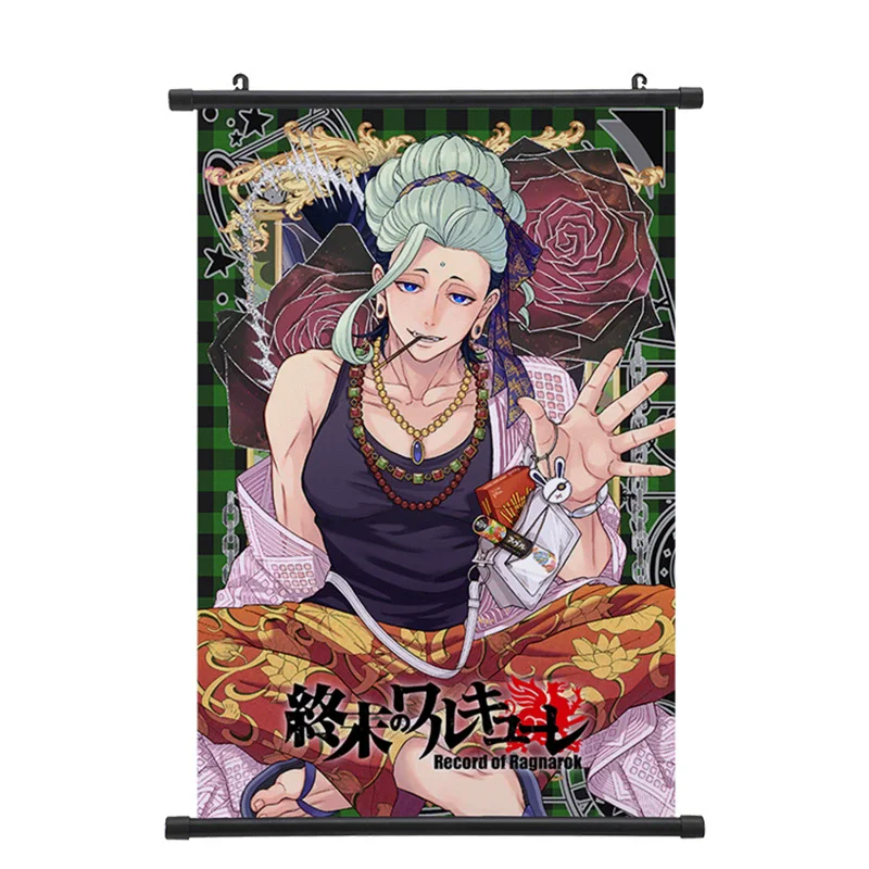 سجل راجناروك اللوحة النسيج جدار التمرير ملصق ديكور المنزل الجدار الديكور الهدايا تأثيري