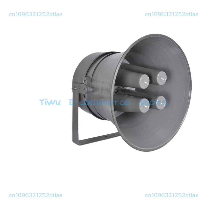 

Мощный радиоприемник, уличный высокочастотный динамик, пропагандистский громкоговоритель в деревне