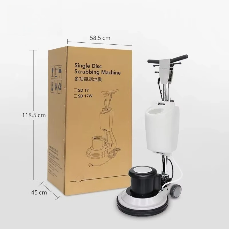 لوازم الحواف الصناعية آلة تنظيف الأرضيات المنزلية ذات القرص الواحد لتنظيف الأرضيات