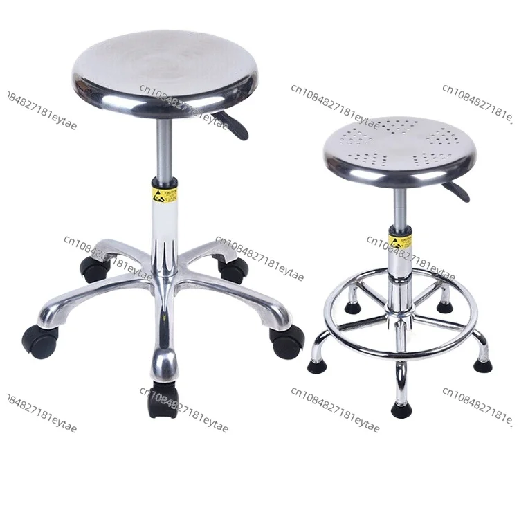 

Stainless Steel Round Anti Static Stool with Wheels Adjustable Height for Hospital School Factory