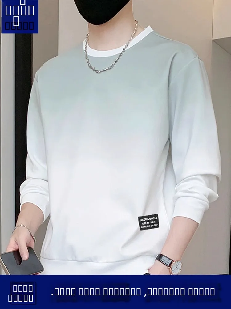 

Men's Gradient Long Sleeve Hoodie Casual Base Layer Shirt Spring Autumn New Style Trendy T-shirt Large Children's Inner Wear