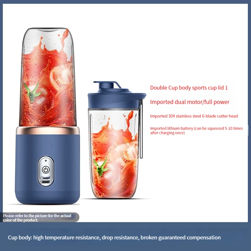 New type juice extractor portable rechargeable small juice cup student household multi-function Juicer juice cup