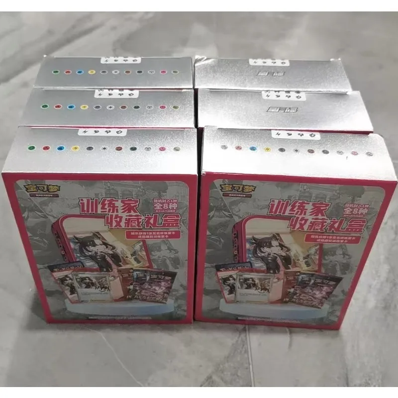 Oryginalne Pokemon TCG Trainer's Premium Collector Gift Box Zszyfrowana Chińska Gra Karciana 6.0 6.5 Karta Kolekcjonerska Dostępna