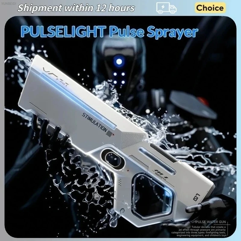 Electric Pulse Water Gun Automatically Sucks Water and Continuously Sprays. Summer Outdoor Game Water Gun Children's Toy Gift