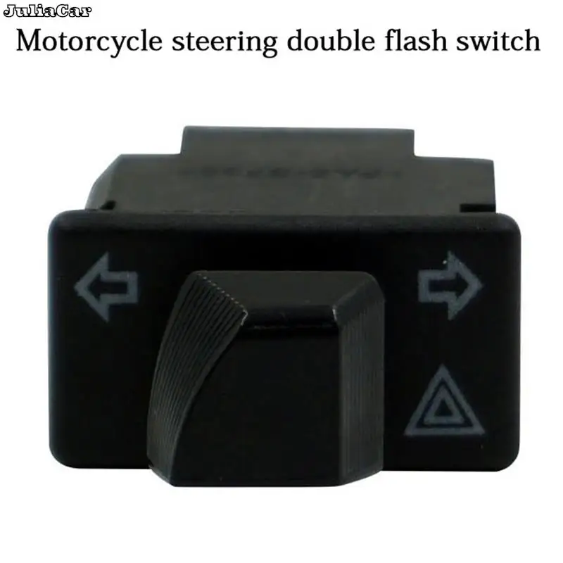 Motorcycle Turn Light Signal Steering Double Flash Switch With Emergency Button