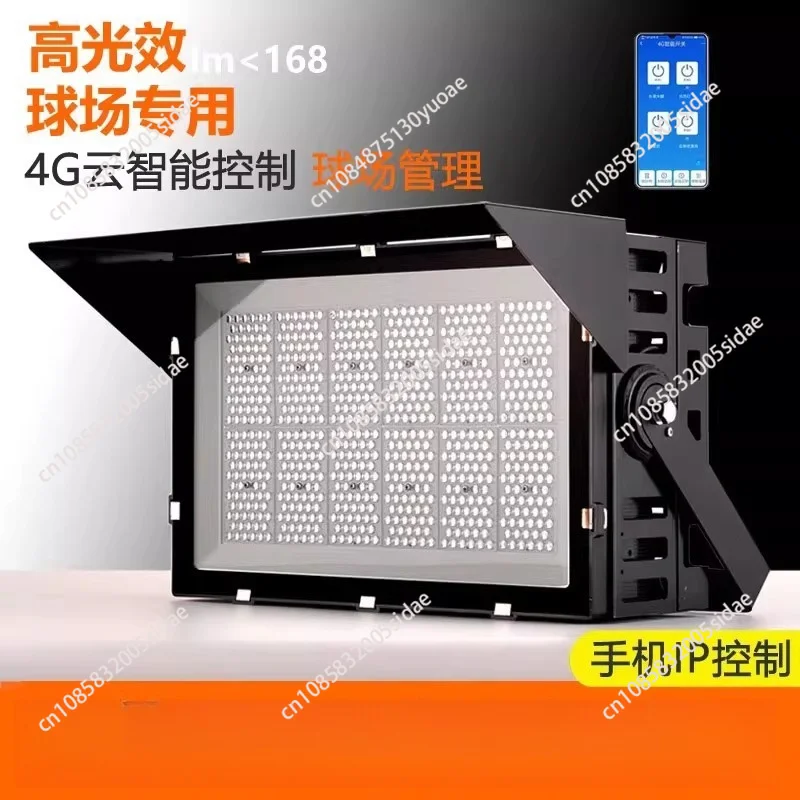 LED Light 1000W Outdoor Waterproof Square Floodlight 600W Gymnasium Football Field 400W Projection Light