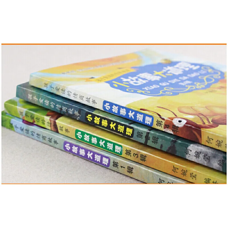 Little Stories, Big Truths, Children's Books, Little Ducks Influencing Children's Emotional Intelligence Throughout Their Lives