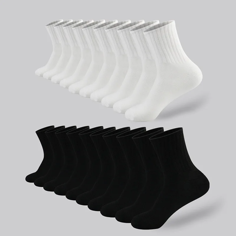 

10/20 Pairs Neutral Solid Color Round Neck Socks Spring Summer Sweat Absorbing Breathable Soft Comfortable Couple Sports Socks