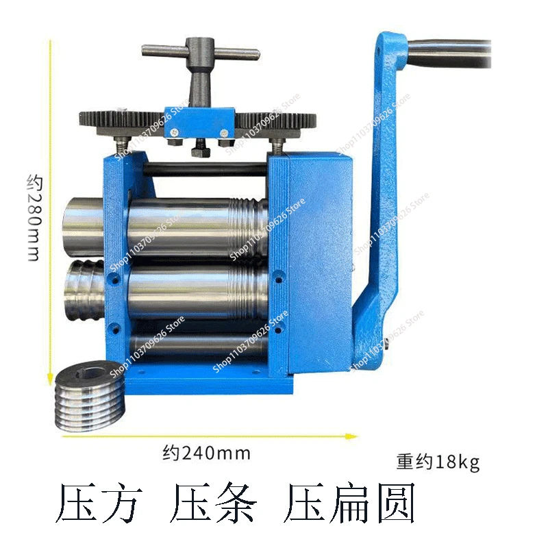 Manual Rolling Mill Machine For Metal Sheet/Wire/Flat Pressing Jewelry Press Tabletting Tool