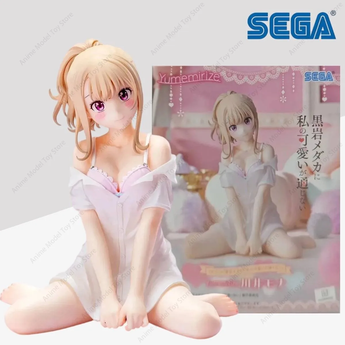 

Original SEGA Genuine Figures Kuroiwa Medaka Ni Watashi No Kawaii Ga Tsuujinai Yumemirize Kawai Mona Anime Model Kits Action Toy