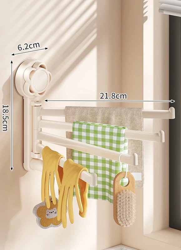 Multi-Bar Folding Rotatable Towel Rack with Suction Cup, Punch-Free Wall Hanging Towel Holder for Kitchen Bathroom