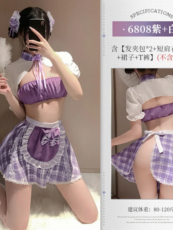 商品詳細画像