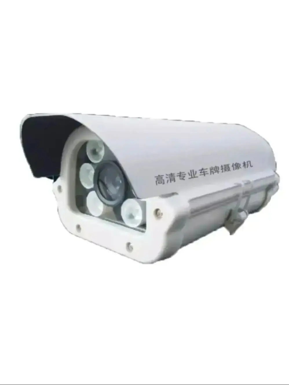 License Plate Recognition Camera Vehicle car Number Recognition LPR IPC Network Camera Monitoring Entrance and Exit Parking Lot