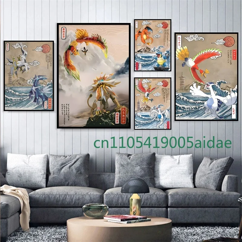 

Canvas Posters Pokemon Victini Home Room Painting Gift Art Kid Action Figures Hanging Birthday Gifts Decorative Comics Pictures