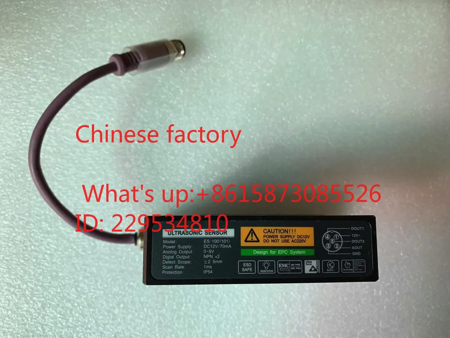 New domestic ultrasonic correction sensor ES-100/101/200 ES100