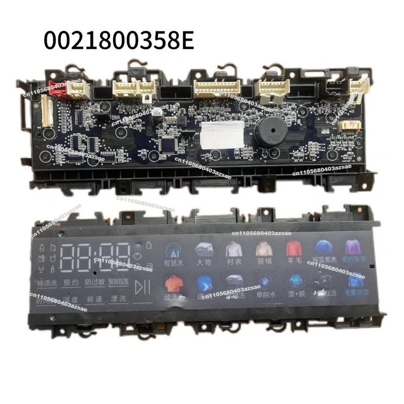suitable-for-drum-washing-machine-display-board-0021800360-eg100mate7wu1-eg100pro61s