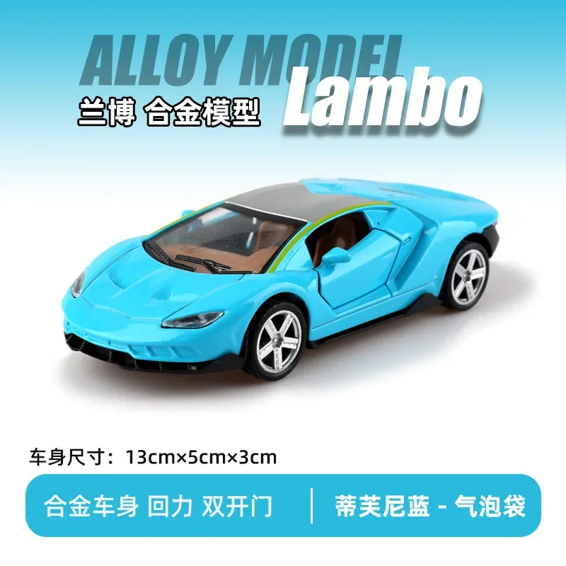 Children's Alloy Car Model Back Force Little Car Boy Baby Door Can Be Open Inertia Toy Car Racing New Toy