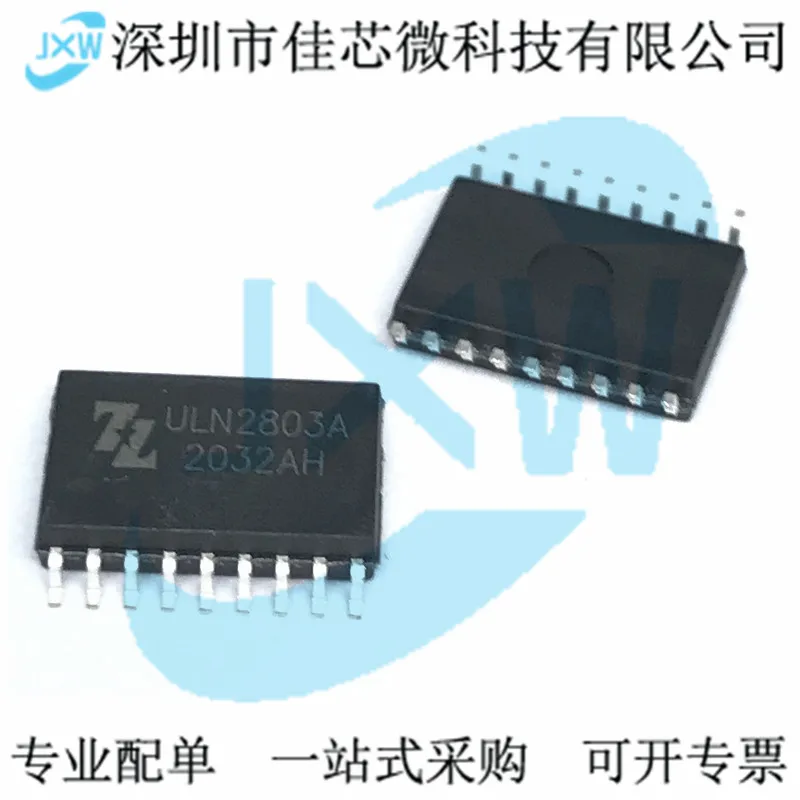 10PCS/LOT  ULN2003A SOP-16    Original, in stock. Power IC