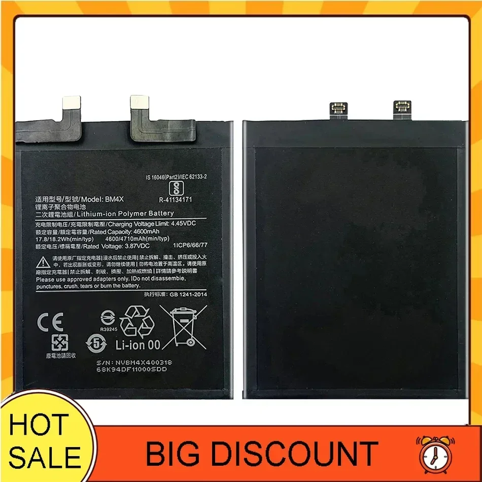 Rechargeable Mobile Phone Battery For Xiao Mi BM4X BM55 4710mAh-4900mAh For Xiaomi 11 Xiaomi11 Mi11 R For Xiaomi 11 Pro 11pro