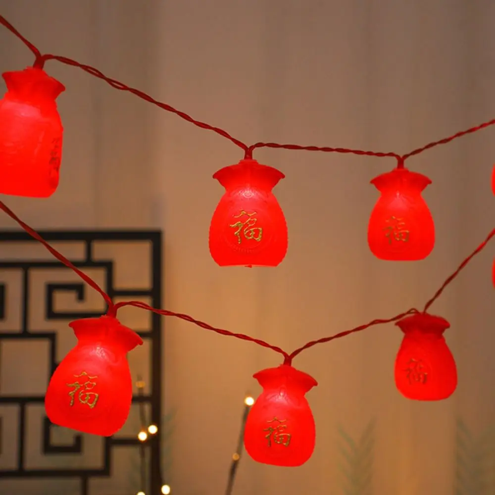 Auspicious Meaning New Year's Light String Lantern Portable Chinese Fu Character Light Hanging Red LED Lights Courtyard