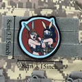 CUSTOM-3713