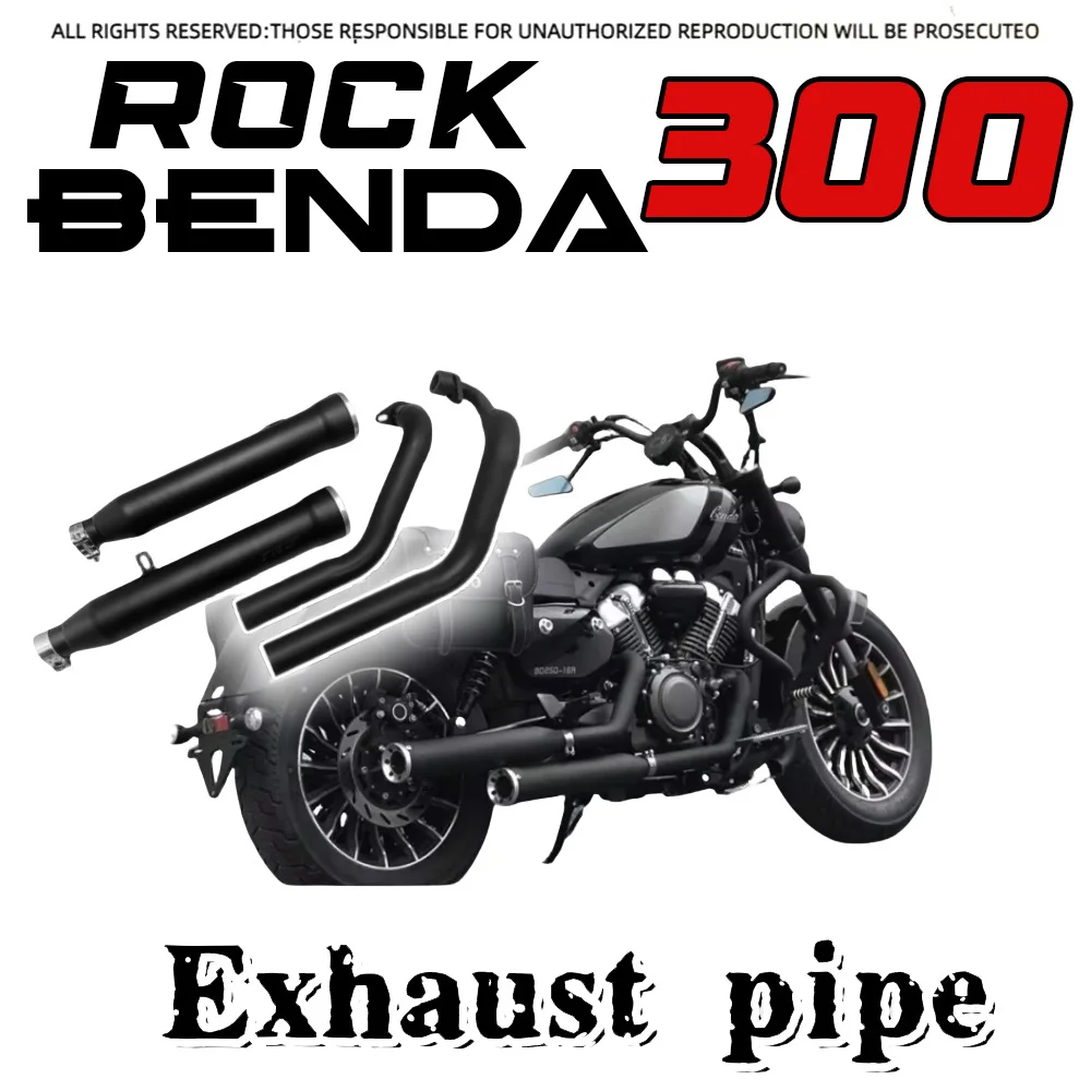 

For BNEDA ROCK 300 custm exhaust right side double outlet honeycomb hole full section low and thick