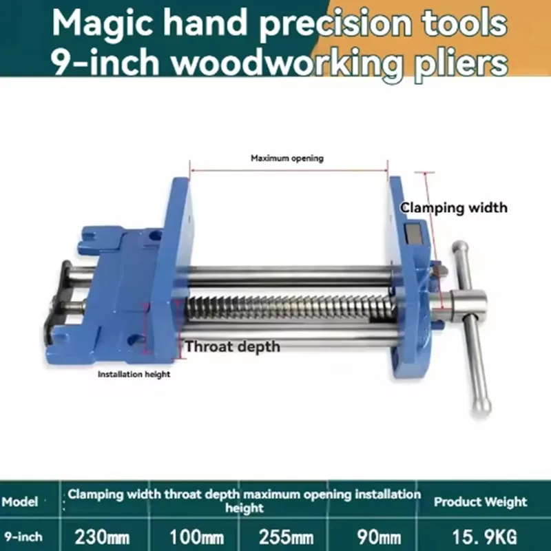Rapid Action Woodworking Vise 9Inch Jaw Width with Heavy-Duty Cast Iron Quick Release Lever for Quick Adjustments