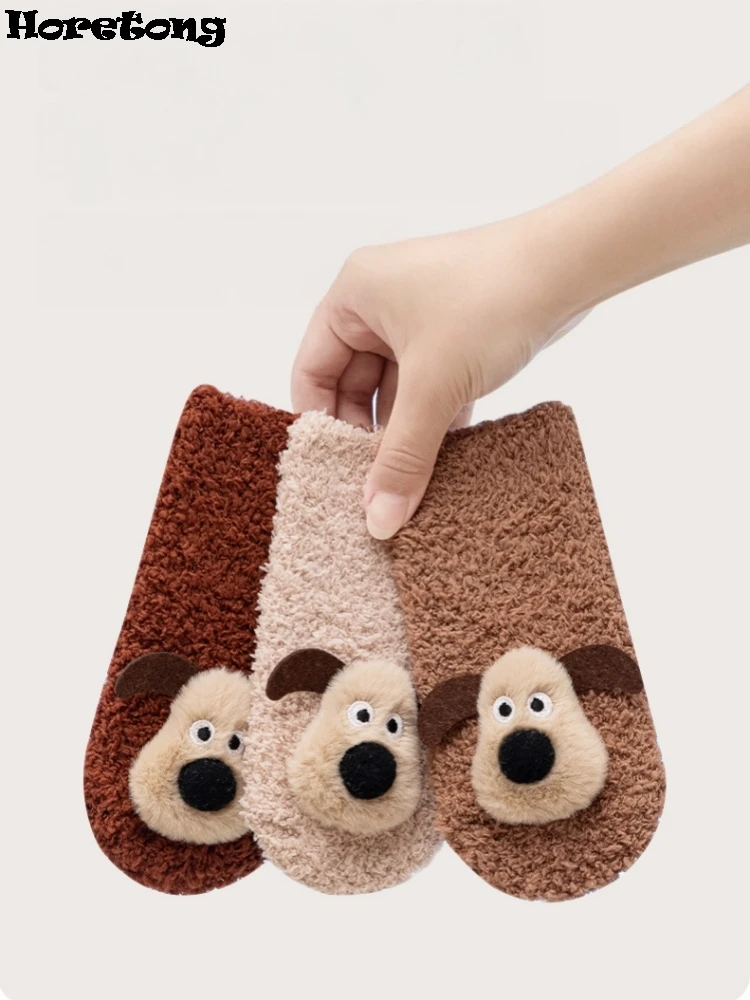 Baby Winter Thick Fuzzy Floor Socks A‑Grade Cartoon 3D Dog Anti‑Slip Sole Toddler Socks Warm Home Socks for 0‑3 Years Infant