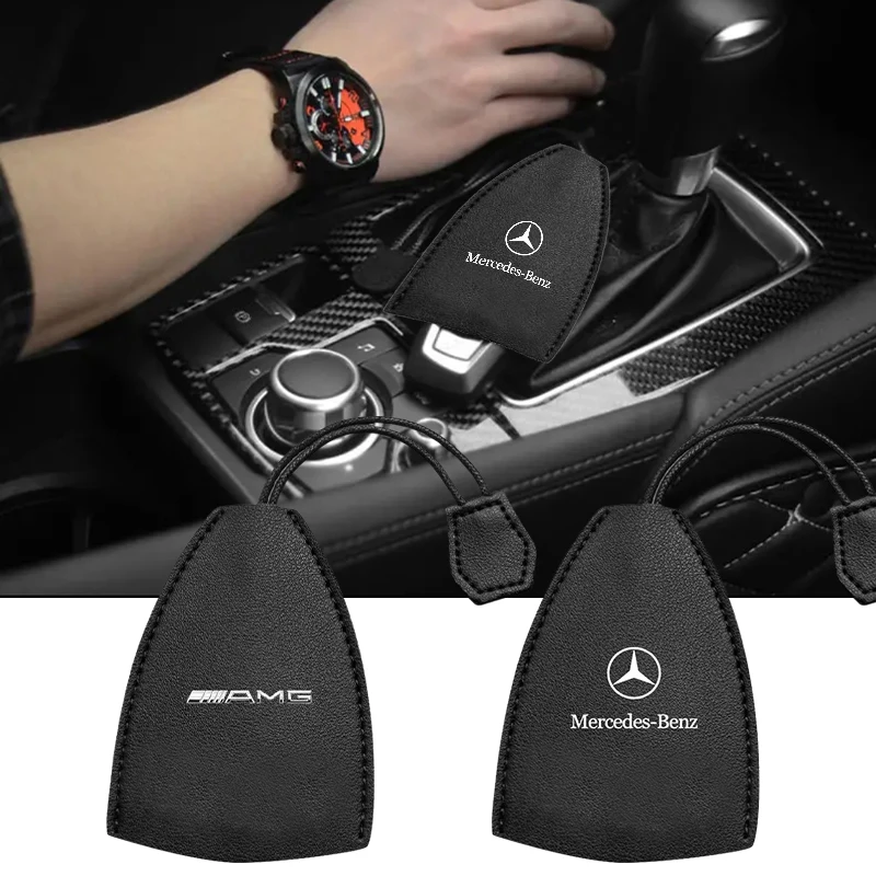 자동차 키 체인 보관 가방, 분할 자동차 키 케이스, 자동차 용품, 메르세데스 벤츠 AMG 스마트 W205 C300 W203 W206 W108 W124, 1 개